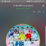 [워너원] 아니 <b>개</b>망할 나 이거 진짠 줄 알고;;;
