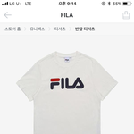 <b>휠라</b> 반팔 추반해줘ㅠㅠ