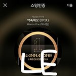 [강다니엘] ㅅㄷ)내일 <b>롯데리아</b> 갈꼬야?