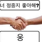 얘들아 이노래 뭐임 ㅈㅂㅈㅂ ㅠㅠㅠㅠ (<b>액</b><b>괴</b>주의)