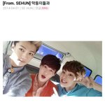 [EXO] 우리장르 레전드 <b>만우절</b> 장난3