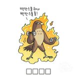 [댓글부탁해] 이거 좀 맞춰주라 제발