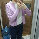 가디건 사따