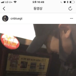 [EXO] C엔<b>blue</b> 인별에 찬열이 라면끓인다ㅋㅋ