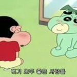 나 할거생김 list