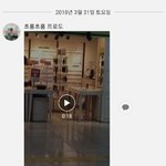 [EXO] 친구가보내줌 <b>뿌듯</b>