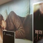 [세훈] <b>CGV</b>오세훈관 상세컷