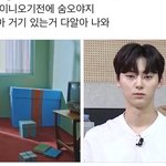 [드루와] 대체 <b>은행</b>창구는 왤케 빨리 닫는거니?
