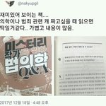 나만 프사할만한 셀카없냐.......