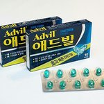 <b>진통제</b>중에 갑!인 한국에서 안유명한<b>진통제</b>래