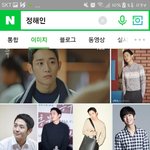 [댓글부탁해] 이 얼굴 몇 살로 보임...??