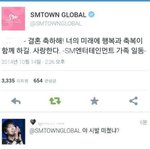 [EXO] 스엠진짜가끔보면 <b>눈치</b> 0밥임