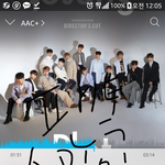 [세븐틴] 팬톡 캐럿들아 진짜 급해 들어와 줘