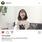 [아이유] 아 <b>만우절</b> 습작곡 모냐고
