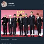 [방탄소년단] 방탄 내 최<b>장신</b> 박지민