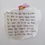 [댓글부탁해] 고1 반에서 이 무리에 들어가고싶은데 댓글좀ㅠㅠㅠㅠ