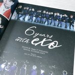 [EXO] 우리팬들너무예쁘다ㅠㅠ종인이 <b>재능</b>기부에이어