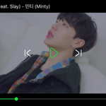 [드루와] <b>민티</b> 인스타 셀카 남자 누군지 알아냄