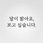 <b>노잼</b> 탈출하는 법 좀ㅠㅠㅠㅠ