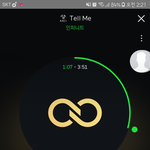 [인피니트] ㅅㄷ) 먹삼 <b>혼밥</b> 가능해??