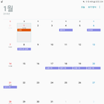 [인피니트] 2018년 1월~3월 내 덕질 총정리