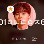 [황민현] 믾모닝❤️❤️❤️