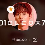 [황민현] <b>미녀</b>니 광고 위시리스트