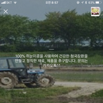아낰ㅋㄱㄷㅋㅋㄱㅋㄱㅋㄱㅋㅋ이거뭔뎈ㄱㅋㄱㅋㄱㅋㅋ