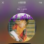 [BTOB] 오늘 오랜만에 뎨사부 <b>불판</b> ㄱㄱ