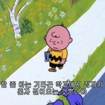[조언부탁해] 얘들아 나오늘 썸남이랑 데이트하는데