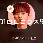 [황민현] 팬싸포스트잇 금발<b>미녀</b>!!!