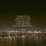 어떤 이유로든 부모님욕하는<b>애보</b>몀