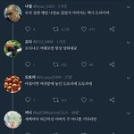 [EXO] 올해 짹 <b>만우절</b> 레전드