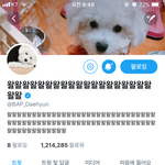 [BAP] 미쳤닼ㅋㅋㅋㅋ정대현ㅋㅋㅋㅋㅋㅋㅋ