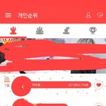 [EXO] 야 차애석 이거 <b>만우절</b> 장난이냐?