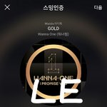 [강다니엘] <b>씽크</b>네이처 만우절 인별스토리
