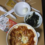 나 아이폰 텐 샀다고 <b>구라</b>쳤는데 뭐라할까