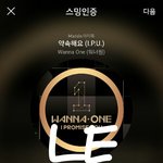 [강다니엘] 비타500 광고 30초 15초ver.