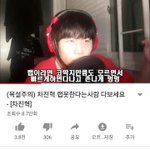 [뿌뀨] 앙뿌뀨❤❤❤❤