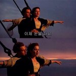[꿈꾼썰] <b>재업</b>) 성추행? 성희롱? 꿈 꿨어
