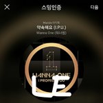 [강다니엘] 인가)강렬한 비트 비주얼! ‘워너원’의 압도적인 무대...