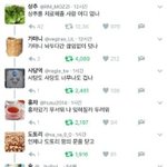 [<b>매콤</b>이액게] 복
