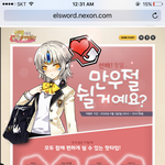 [댓글부탁해] 정시비율늘리자는애들이해안감