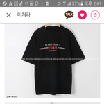 얘들아 혹시 이것도 짭이나 카피<b>상품</b>이니?