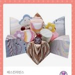 베라깊티<b>뿌림</b>