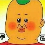 [댓글부탁해] <b>디오</b> 왤케 잘생겼어 ㅠㅠㅠㅠㅠㅠㅠㅠ???????