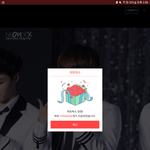 [EXO] 제발 이거 렉이냐
