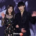 [드루와] 조이 우도환 <b>케미</b>