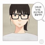 [댓글부탁해] 스피릿핑거스 <b>우연</b>이 화장시키기