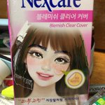 [댓글부탁해] 여드름<b>패치</b> 언니 꾸며봄ㅋㅋㅋ옛날판느낌